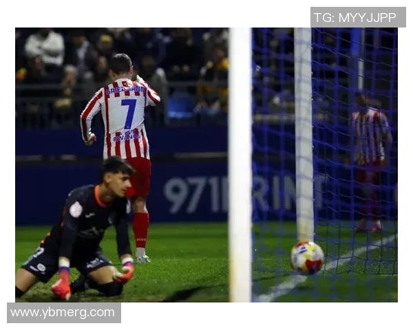 国王杯激战：拜仁狂胜马竞五球大捷战术解析与绝杀瞬间回顾