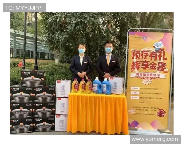 姚明兑换活动盛大开启参与即享独特福利与惊喜礼品