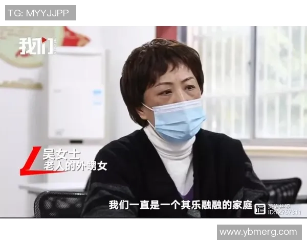 姚明平法院事件引发社会热议法律与体育的交汇点探讨