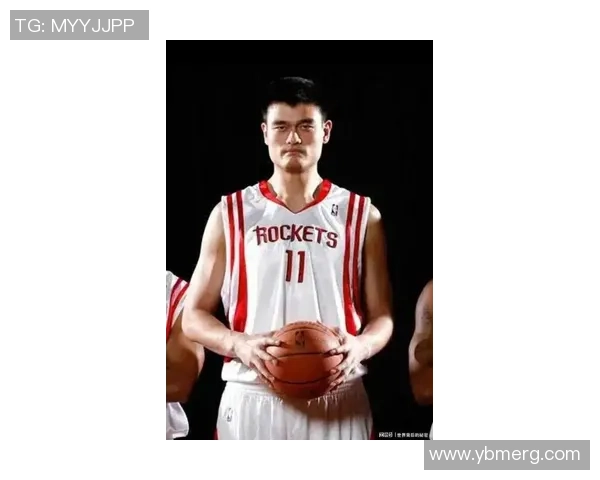 姚明的偶像之路：从篮球梦想到激励无数年轻人的传奇人生