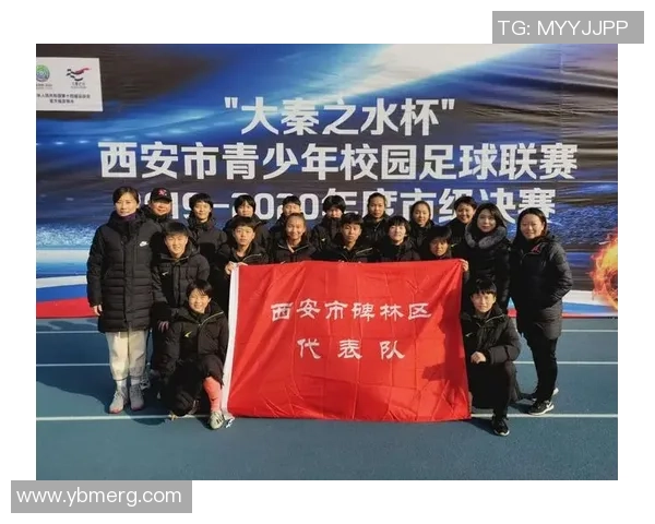 西安足球队在总决赛中的个人能力分析与表现评估