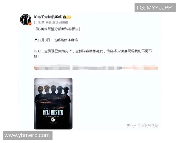 英雄联盟个人能力排行榜揭晓IG战队排名第九引发热议