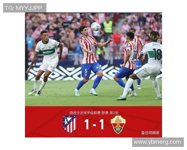 友谊赛精彩对决马竞与巴萨战成平局乌龙球引发全场热烈反响