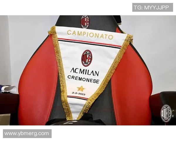 德甲激战波尔图大胜AC米兰点球争议引发全场热议