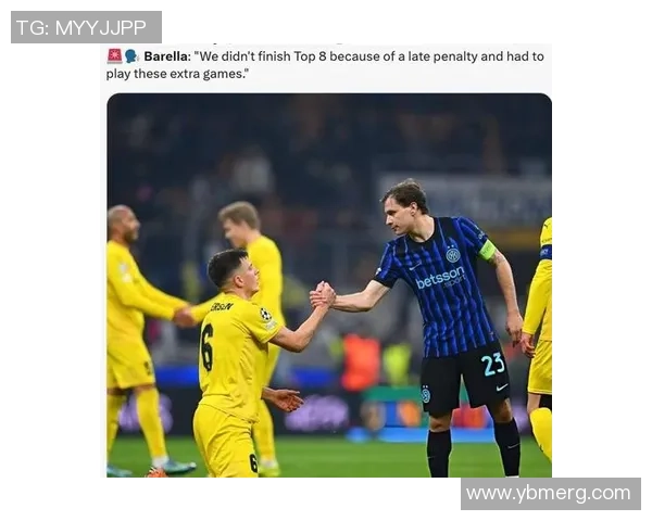 英超精彩对决曼城逆转国米乌龙球引发争议判罚全场沸腾 英超精彩对决曼城逆转国米乌龙球引发争议判罚全场沸腾