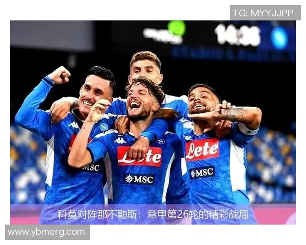 世界杯精彩对决那不勒斯与拜仁激战成平局全场沸腾