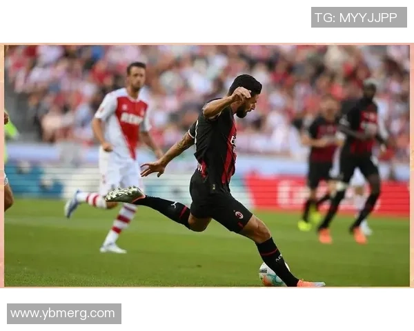 德甲精彩对决AC米兰逆转波尔图全场沸腾战报回顾