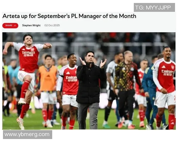 意甲惊天冷门波尔图以三球大胜阿森纳红牌事件引发全场热议