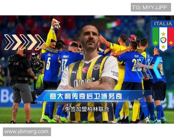 意甲激战多特蒙德3-0战胜切尔西红牌事件引发全场热议与转会传闻