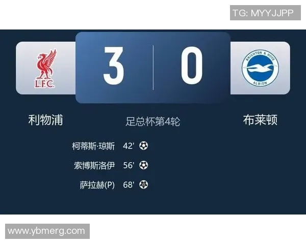 欧联杯激战尤文图斯逆转皇马绝杀瞬间引发全场狂欢数据分析揭秘