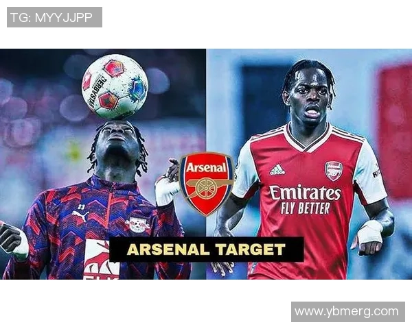 足总杯激战莱比锡逆袭阿森纳点球大战引发全场狂欢与转会热议 足总杯激战莱比锡逆袭阿森纳点球大战引发全场狂欢与转会热议